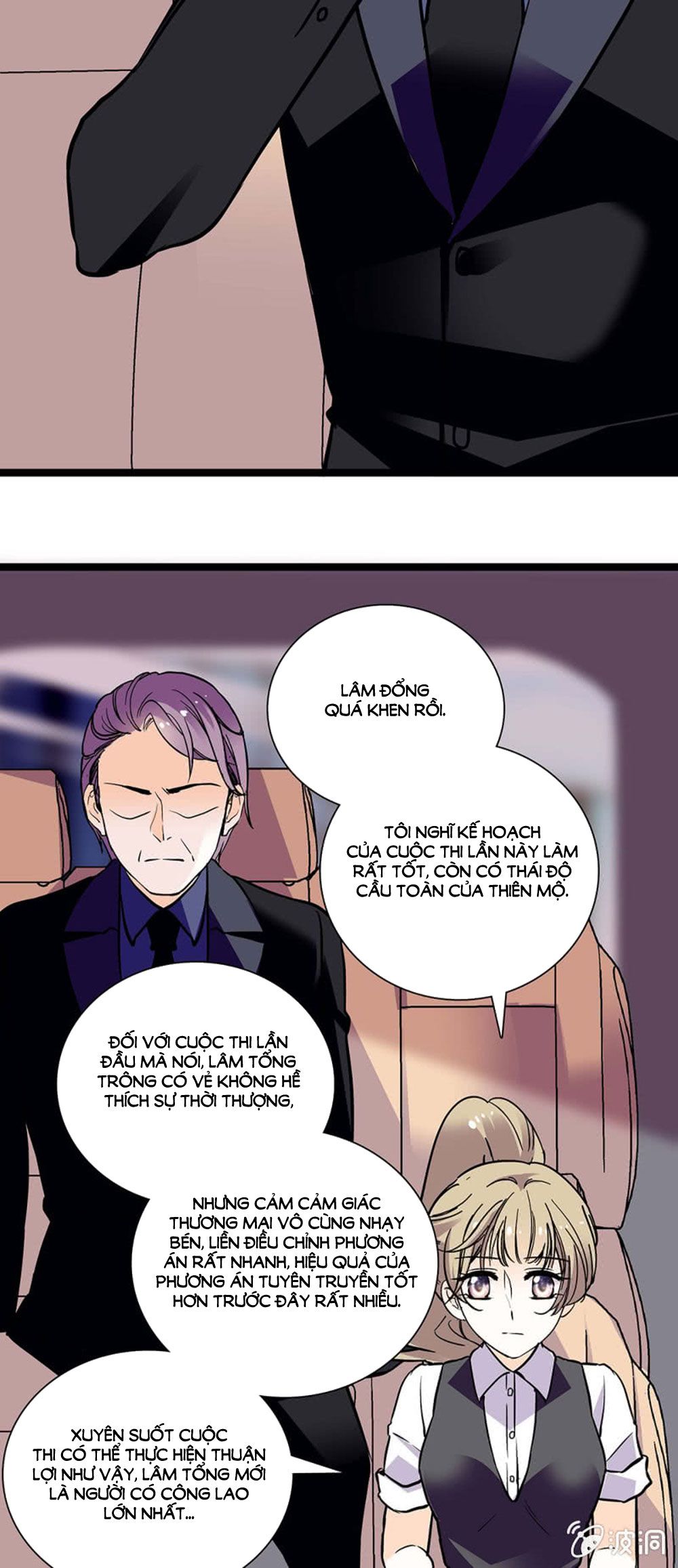 tịch nhan hoa nở chỉ vì em chapter 82 5