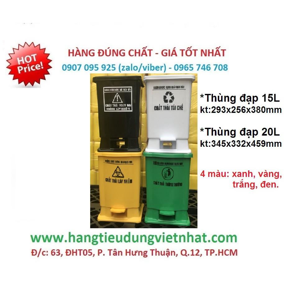 Thùng rác nhựa đạp chân 15-20L