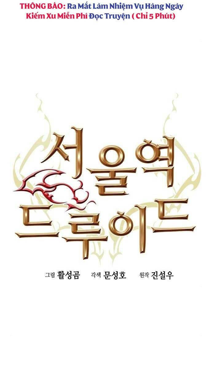 druid tại ga seoul - người hóa thú chapter 89 29