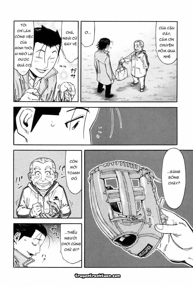 bartender chapter 85 19