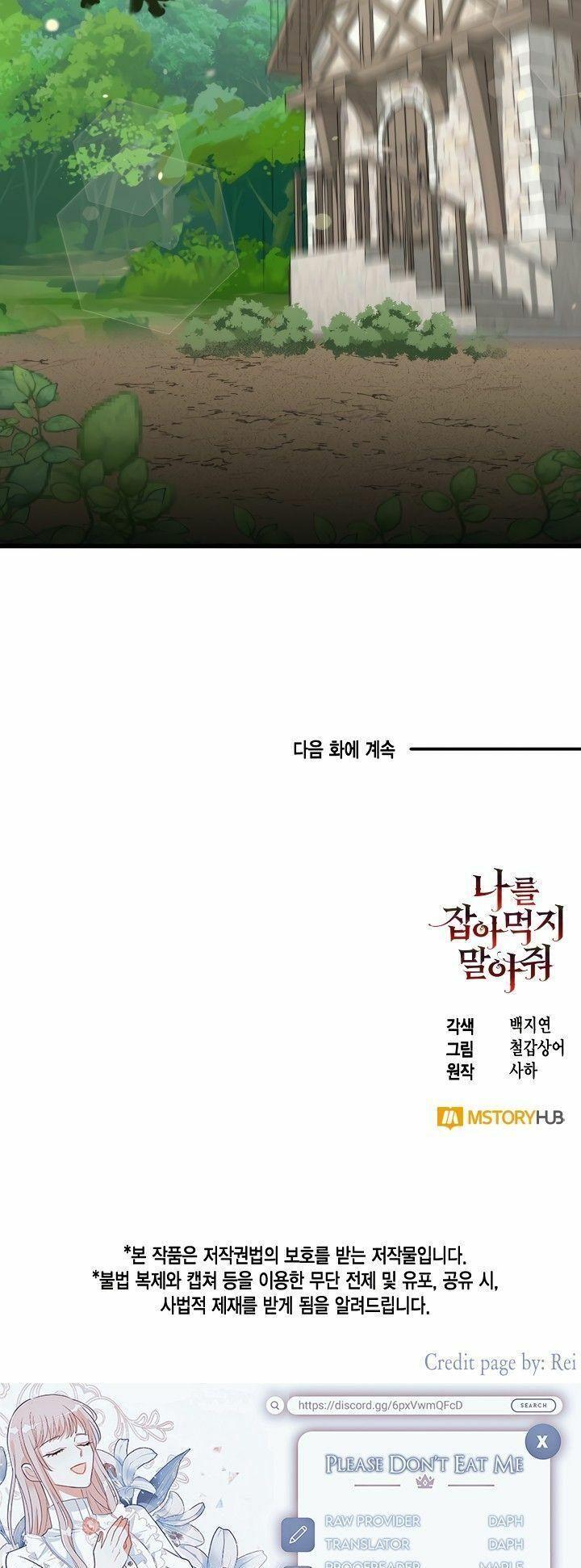 xin ngài đừng ăn tôi chapter 3 27