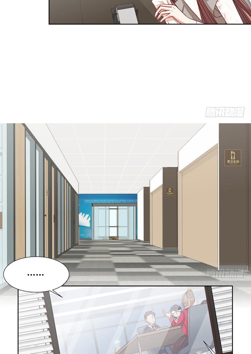 lưu luyến không rời chapter 25 7