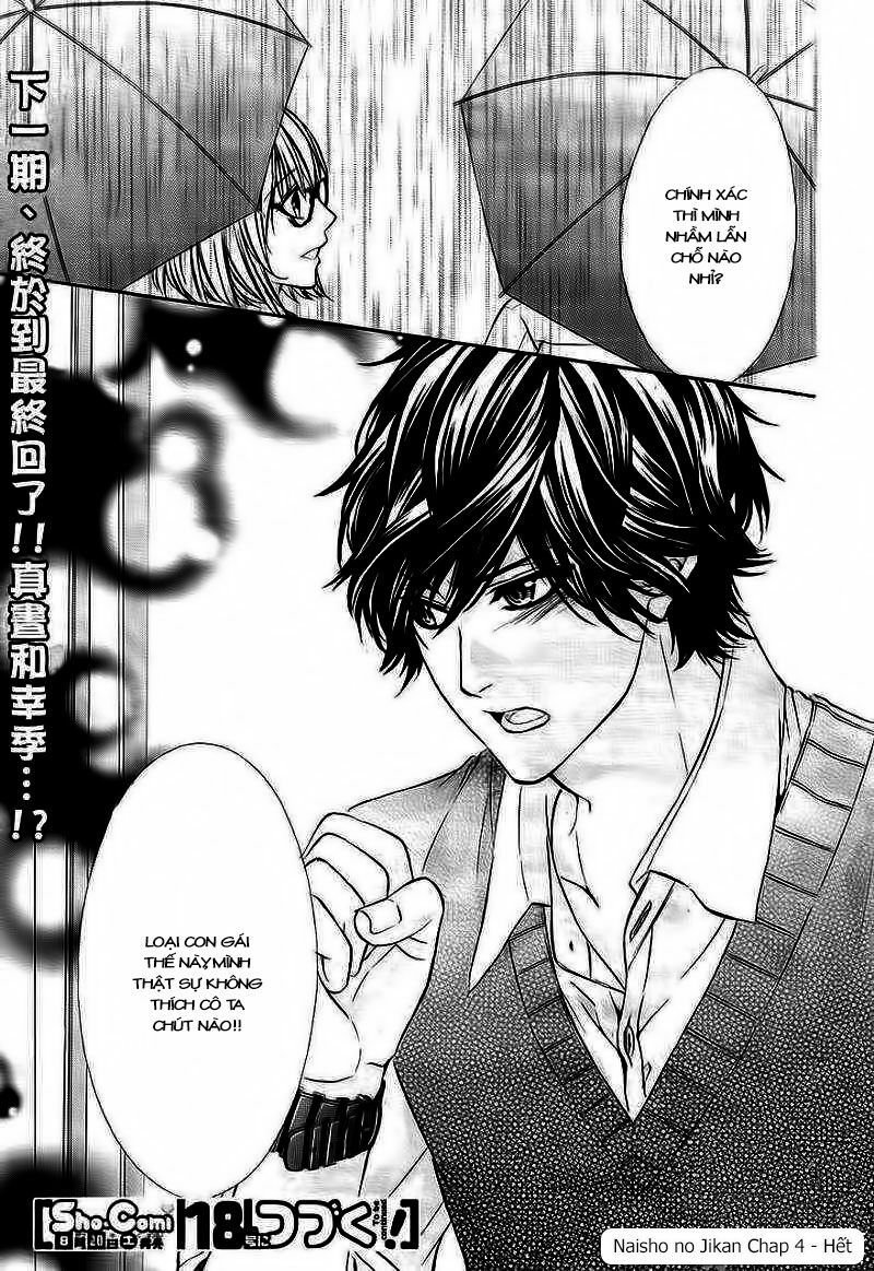 naisho no jikan chapter 4 29