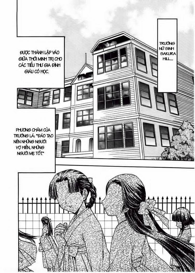 sakura no ichiban chapter 2 11