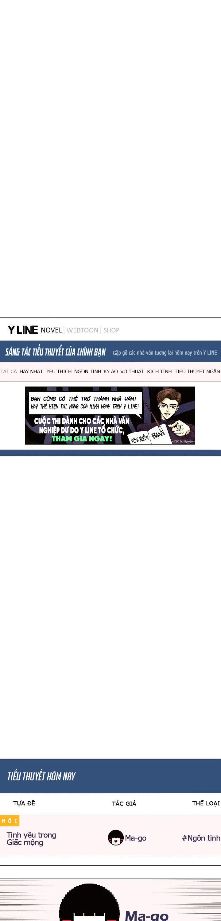 tiểu thuyết đầu tay của ác nữ chapter 7.1 17