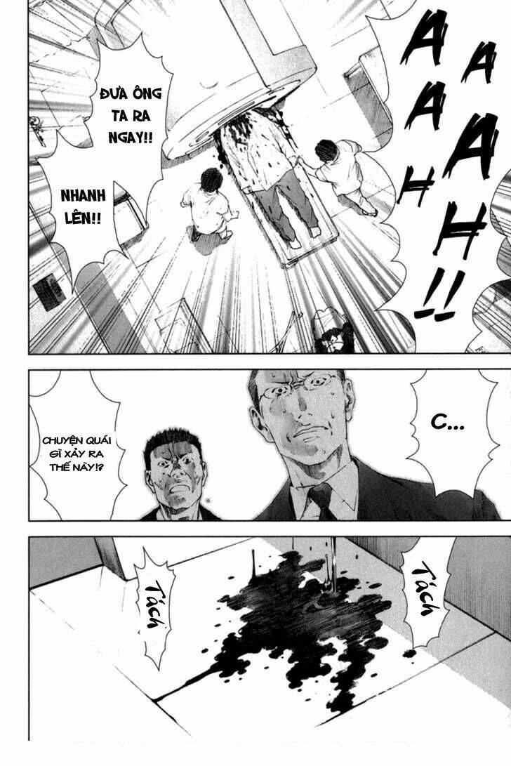 manhole chapter 28 21