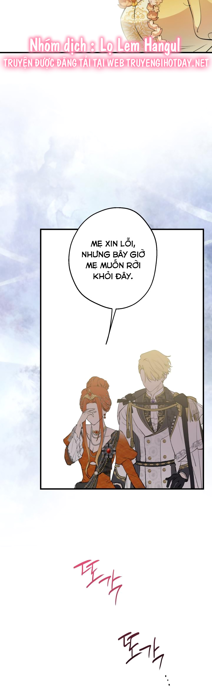 những kẻ mạnh nhất thế giới đều bám lấy tôi chapter 94.1 36