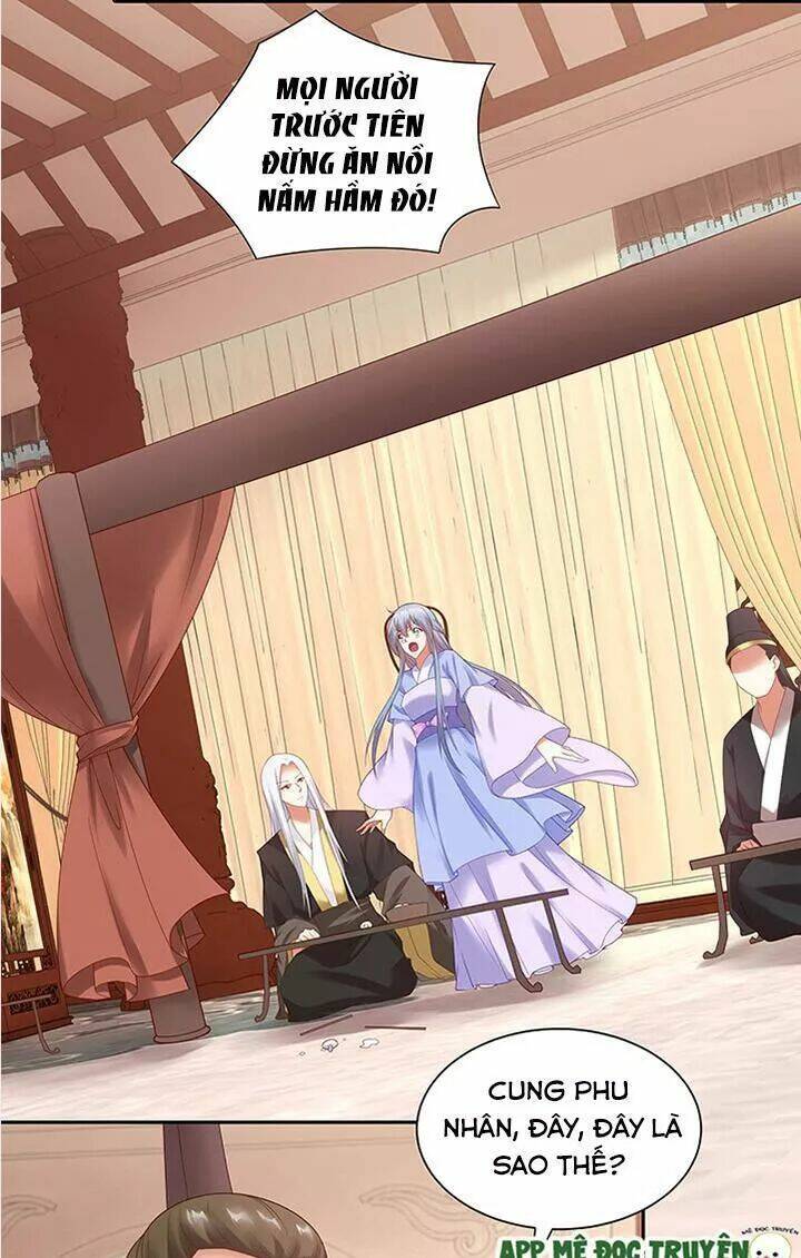 đô đốc đại nhân sủng thê kí chapter 99 5