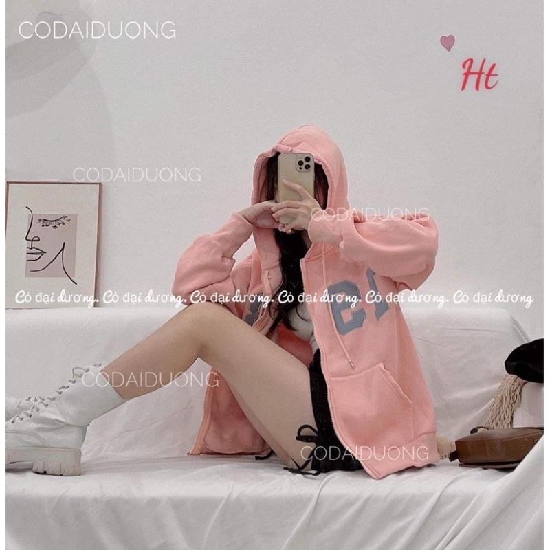 Áo khoác hodie form rộng có khoá kéo, Áo khoác nỉ ngoại chống nắng 1988