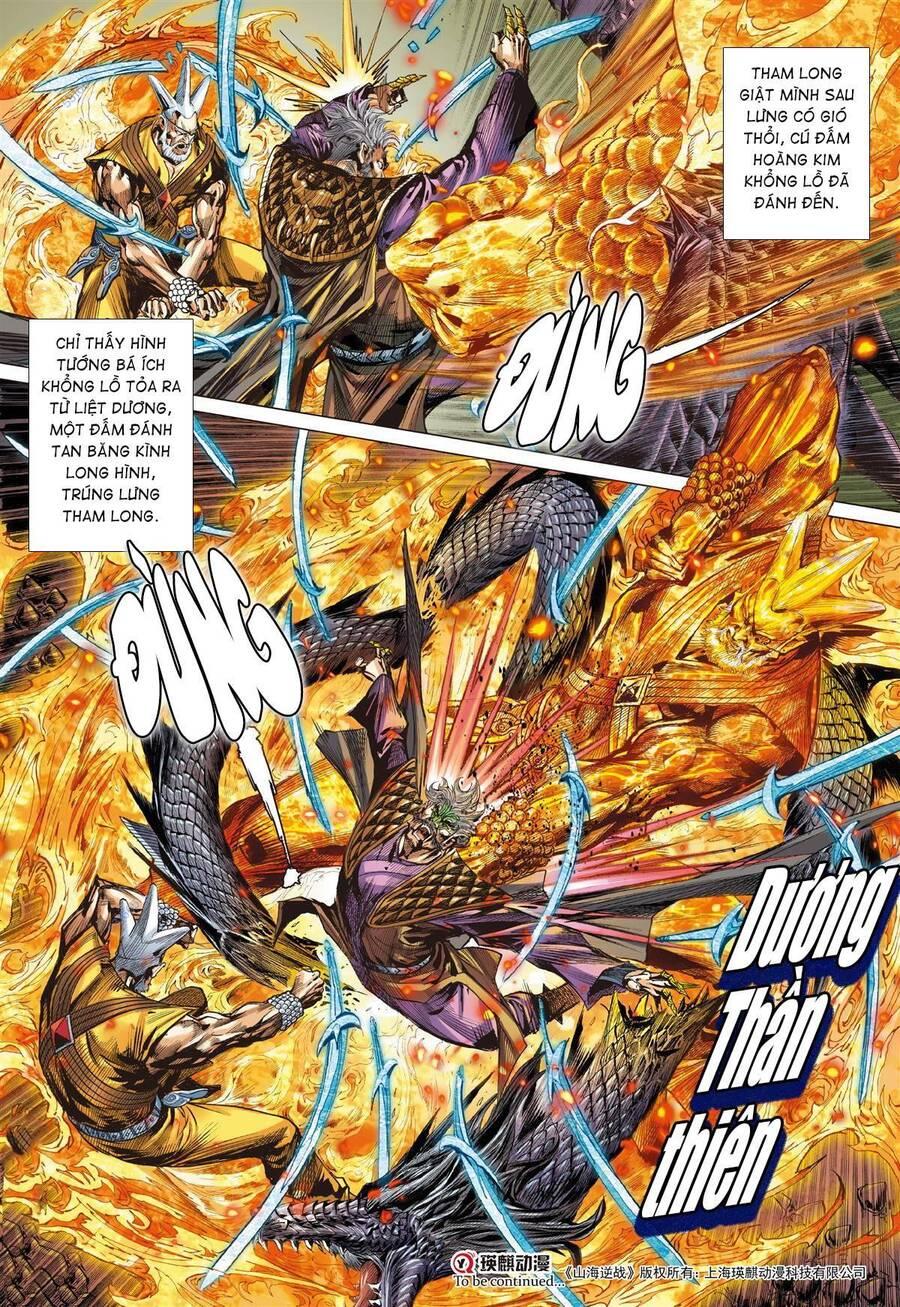 sơn hải kinh truyện chapter 302 8