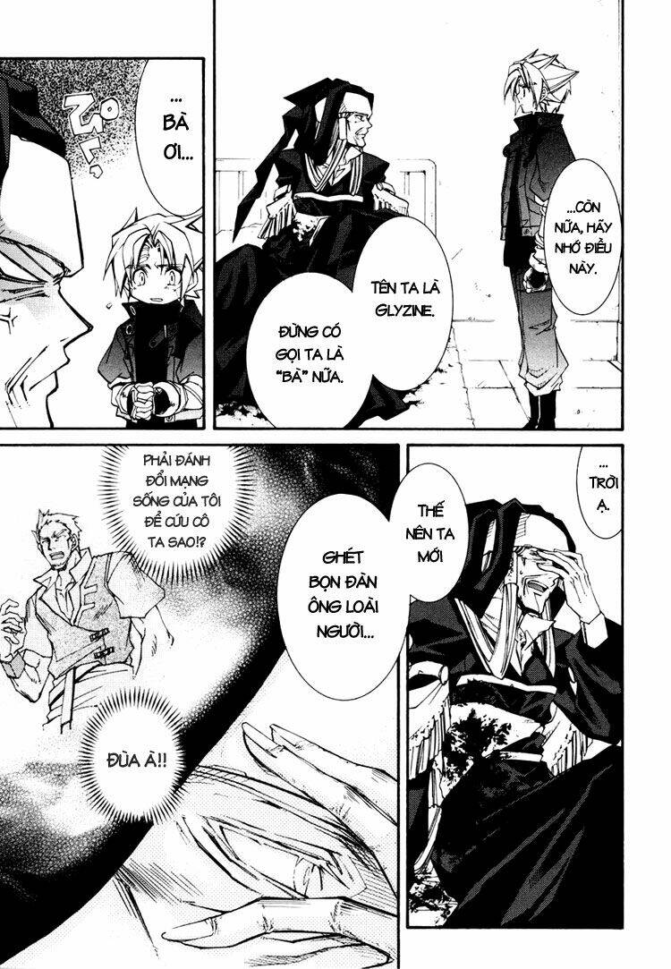 erementar gerad chapter 36 20