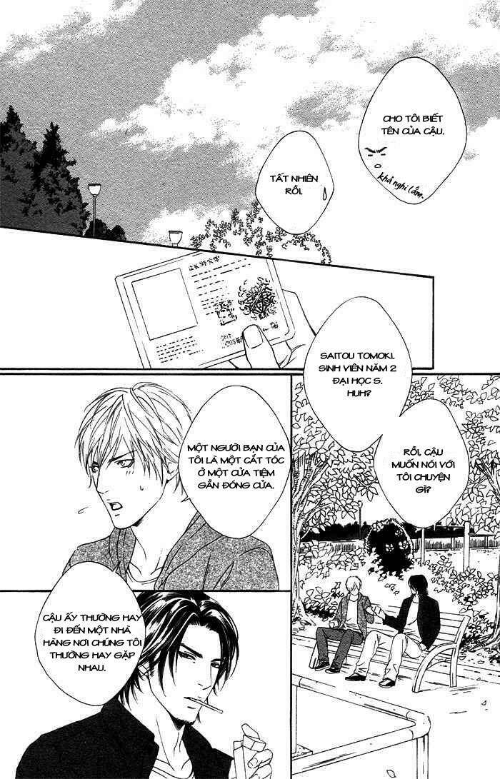 koisuru cupid chapter 1 22