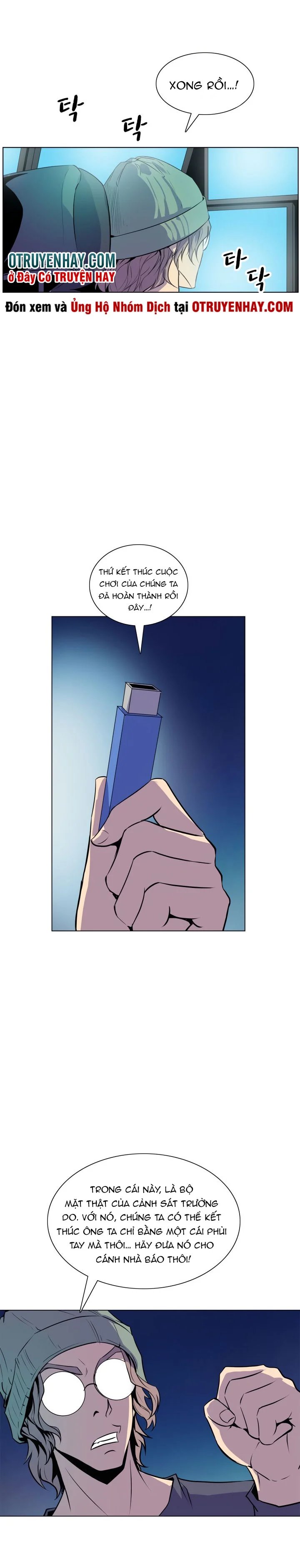 sahwa và nhiệm vụ bí mật của cô ấy chapter 52 15