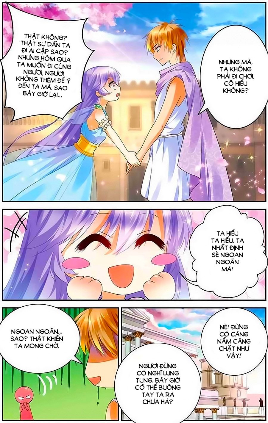 Lưu Niên Chuyển chapter 9 - Trang 21
