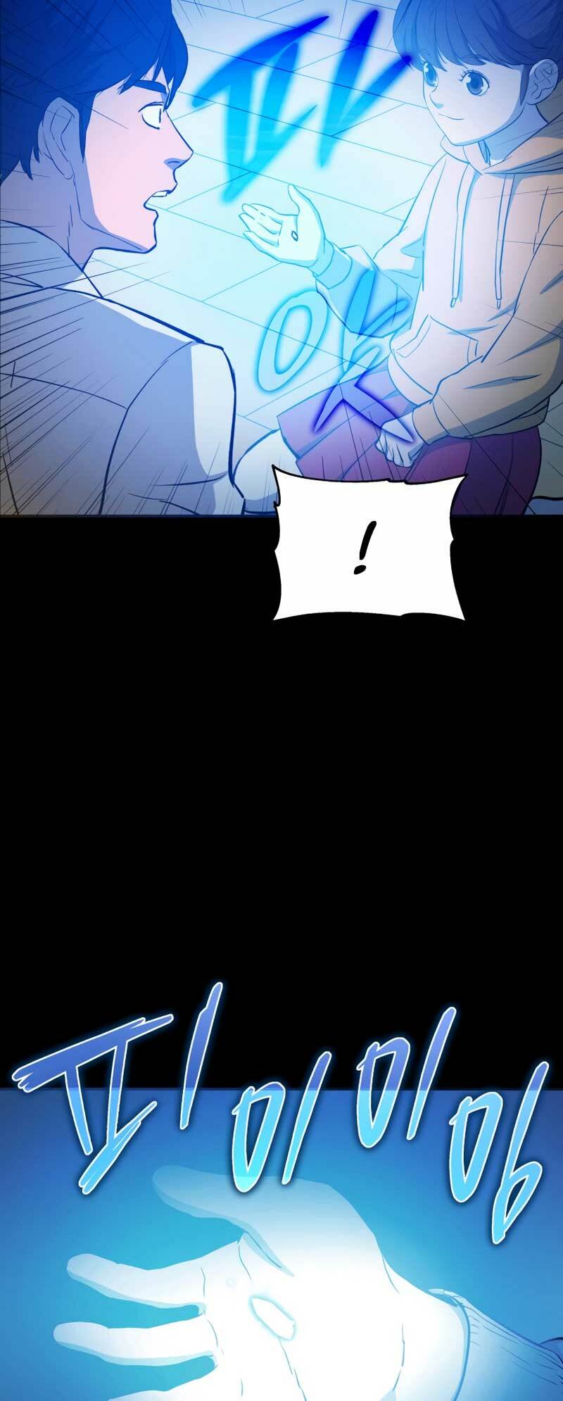 cánh cổng mở ra đúng ngày đầu tiên tôi thành chính trị gia chapter 12 25