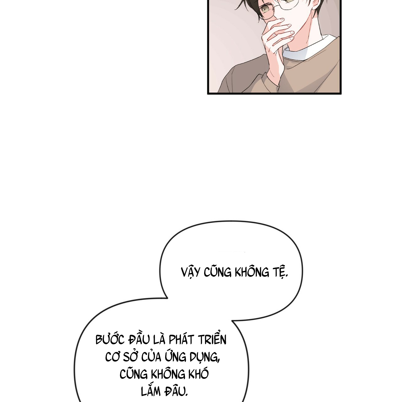 juliet, ở đây không phải là kansas đâu! chapter 2 43