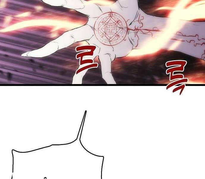 Bản Năng Hồi Quy Của Chó Săn Chapter 23 109