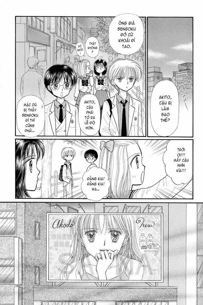 kodomo no omocha chapter 31 31
