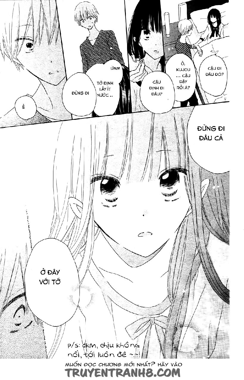 Last Game chapter 56.5 17