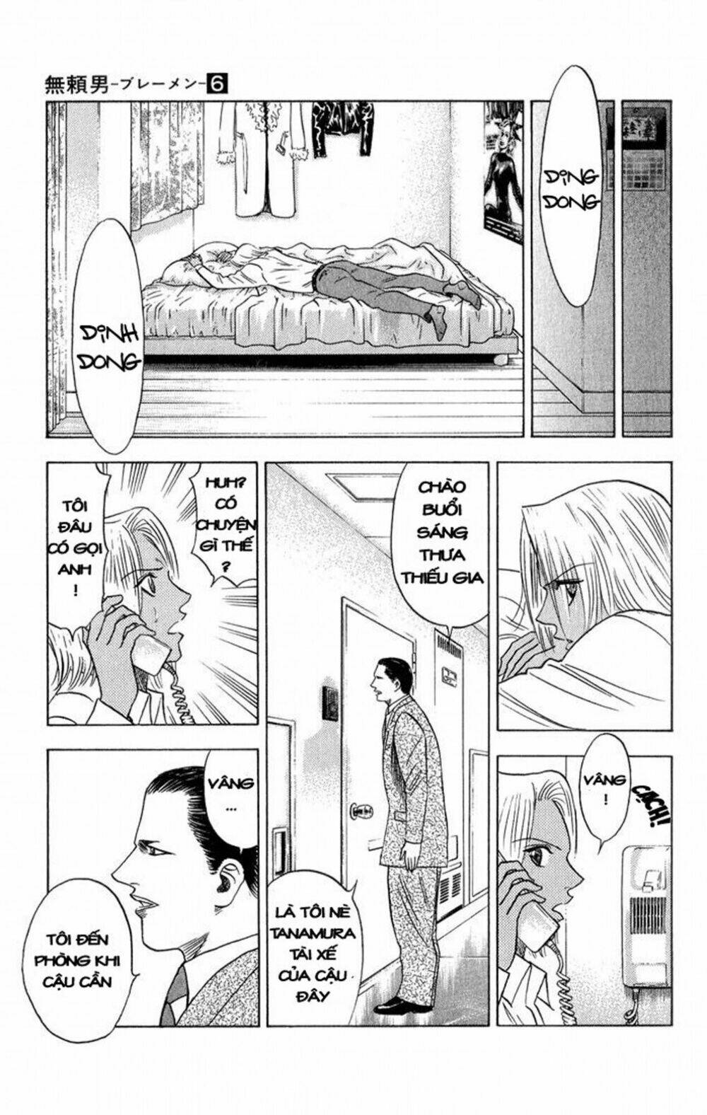 bremen chapter 49 10