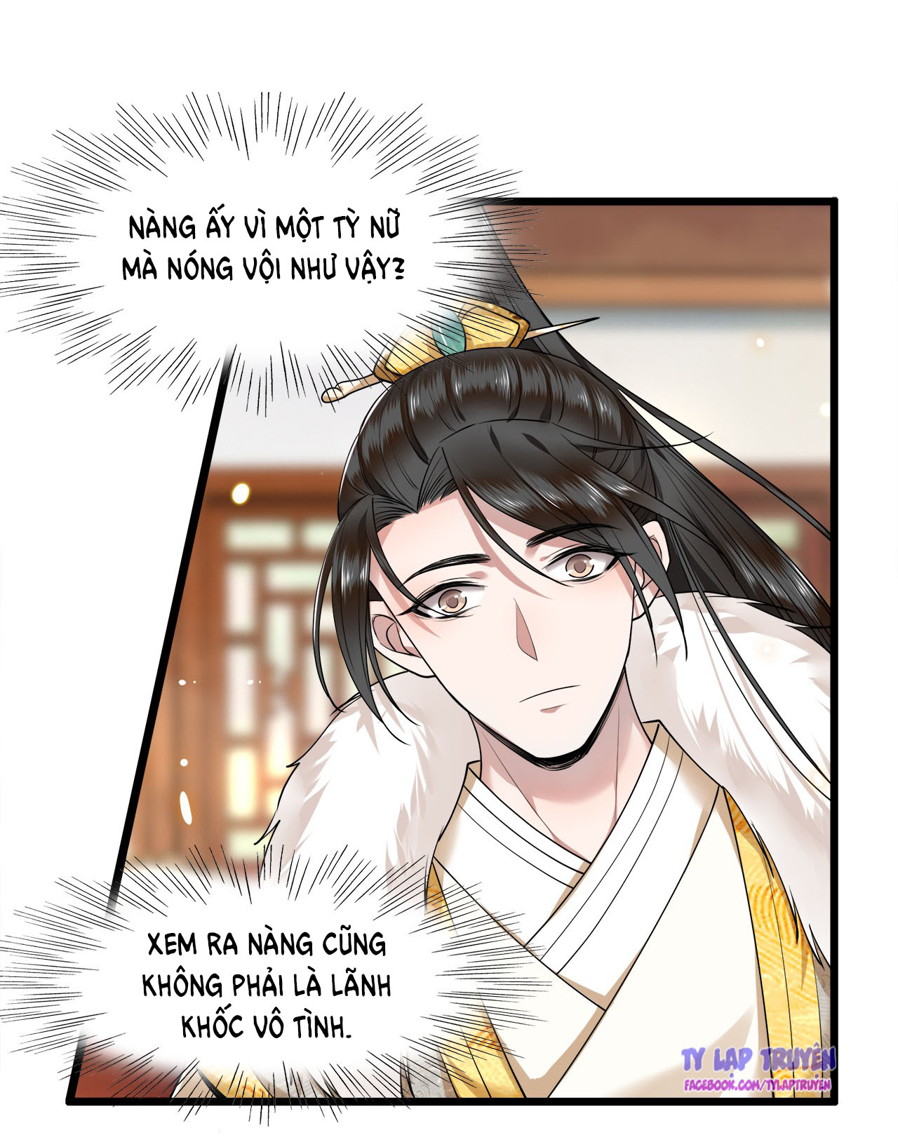 phượng hoàng vu phi chapter 32 19