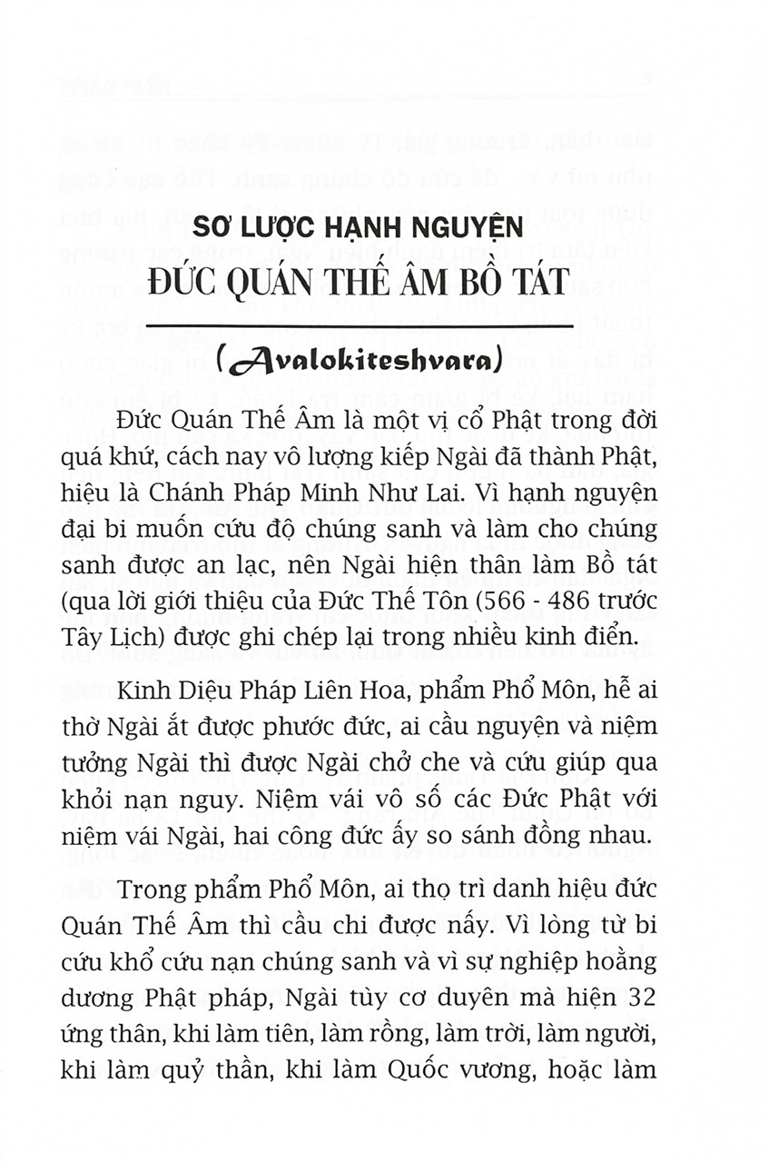 Kinh Đại Bị Sám Pháp Đại Bi Tâm Đà Ra Ni