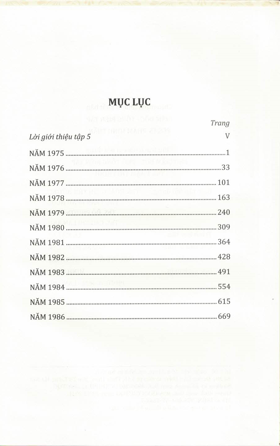 Combo Biên Niên Sự Kiện Lịch Sử Đảng Cộng Sản Việt Nam (1930 - 2000) 7 tập  - Bìa cứng