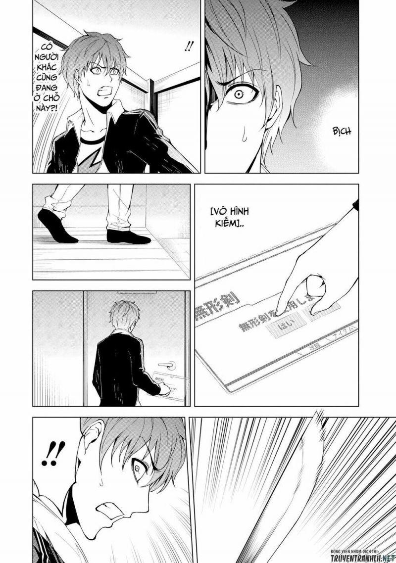 ore no genjitsu wa renai game?? ka to omottara inochigake no game datta chapter 16.1 9