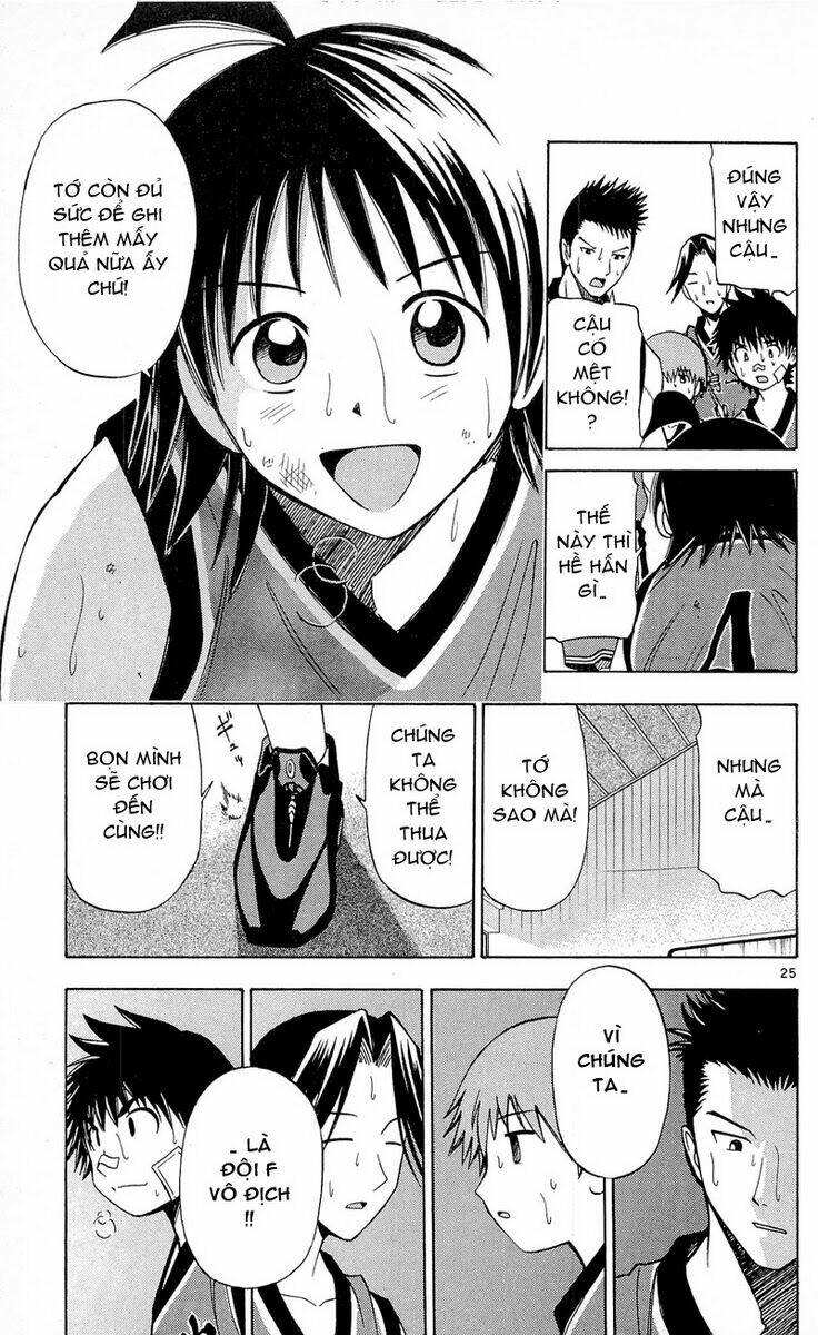 fight no akatsuki chapter 39 25