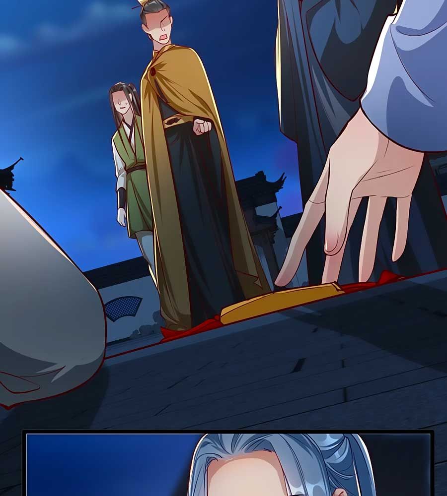 Gian Phi Như Thử Đa Kiều chapter 103 - Trang 48