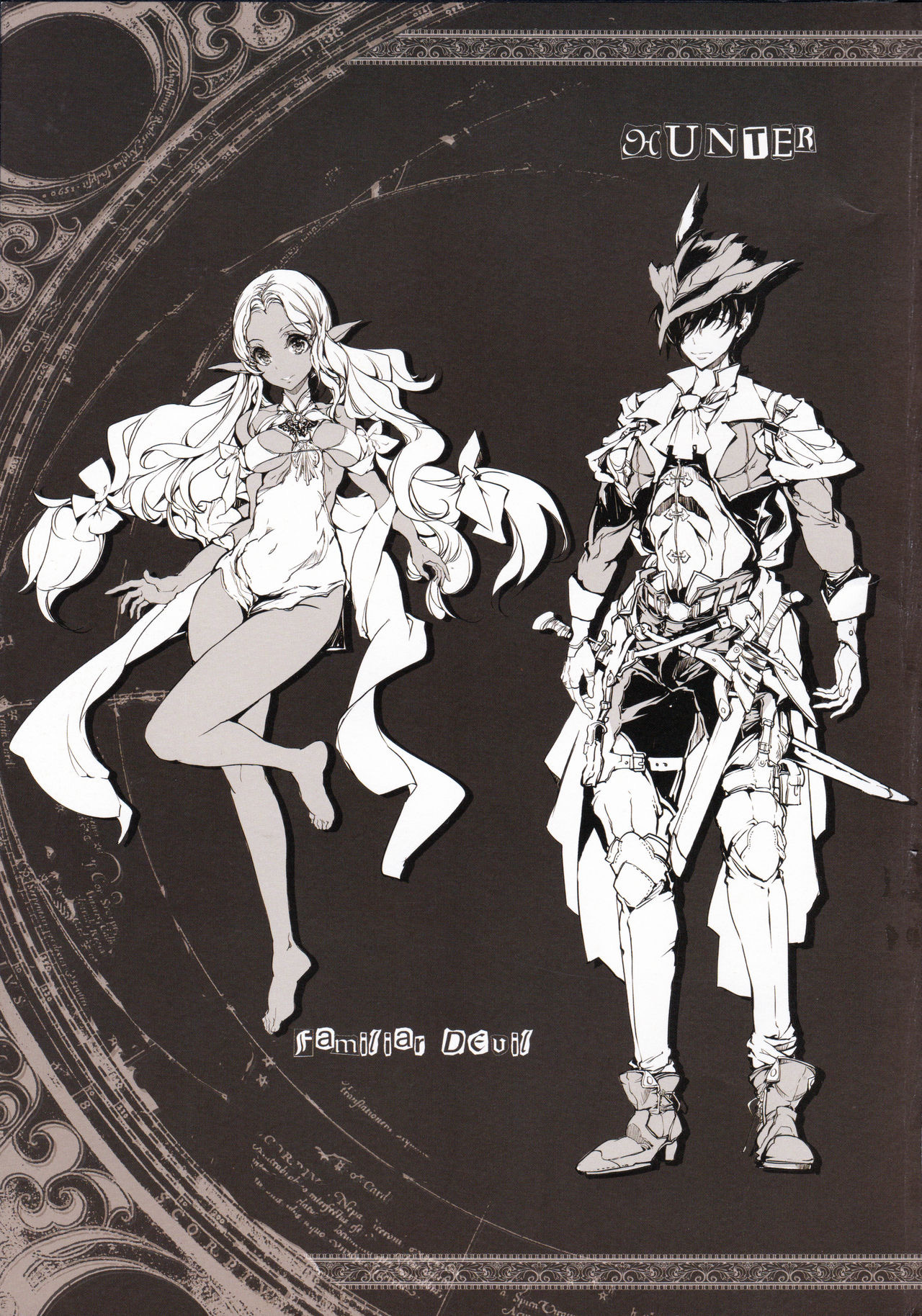 phù thuỷ succura chapter 1 5