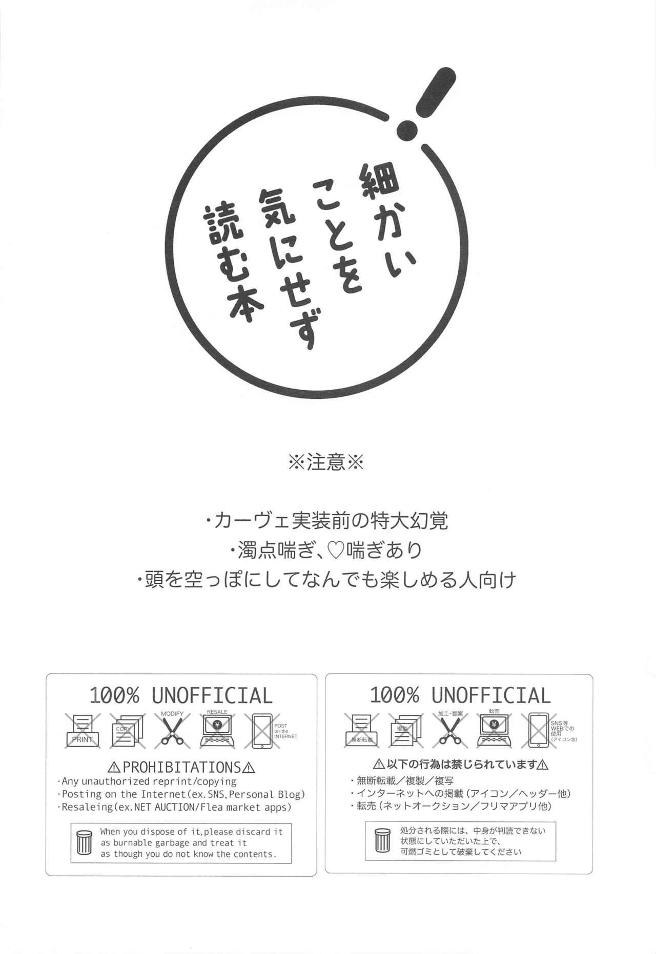 tổng hợp boylove hentai, biến thái chapter 9 3