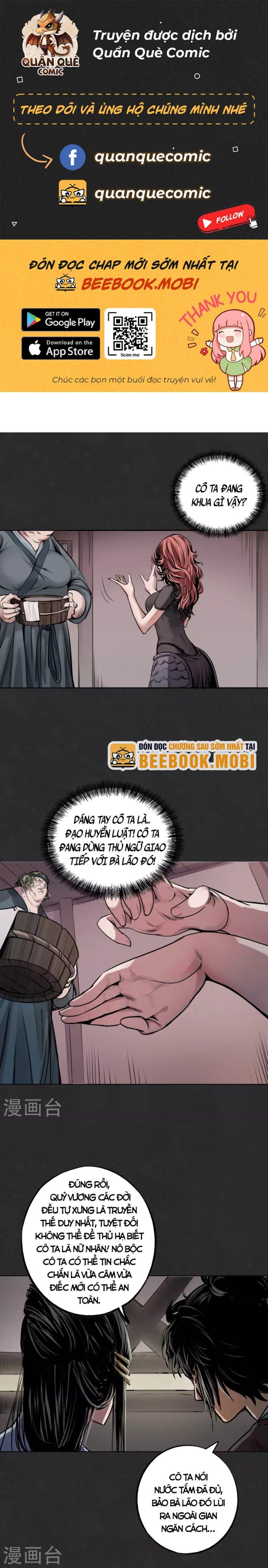 Tạng Phong Hành chapter 125 3