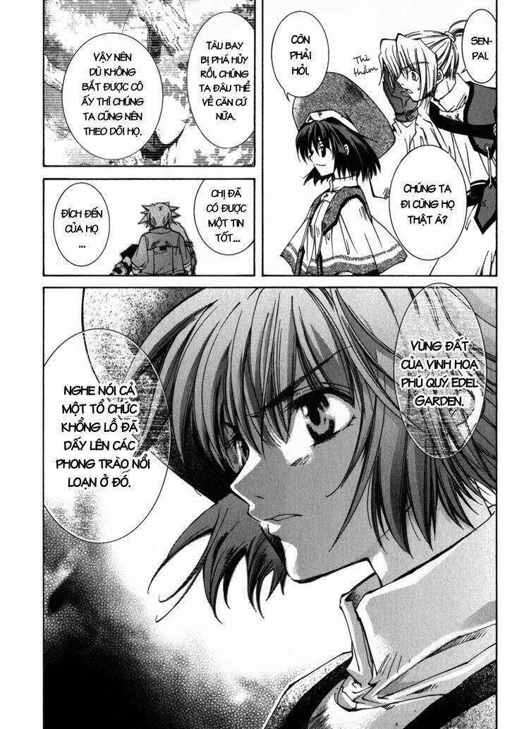 erementar gerad chapter 2 43