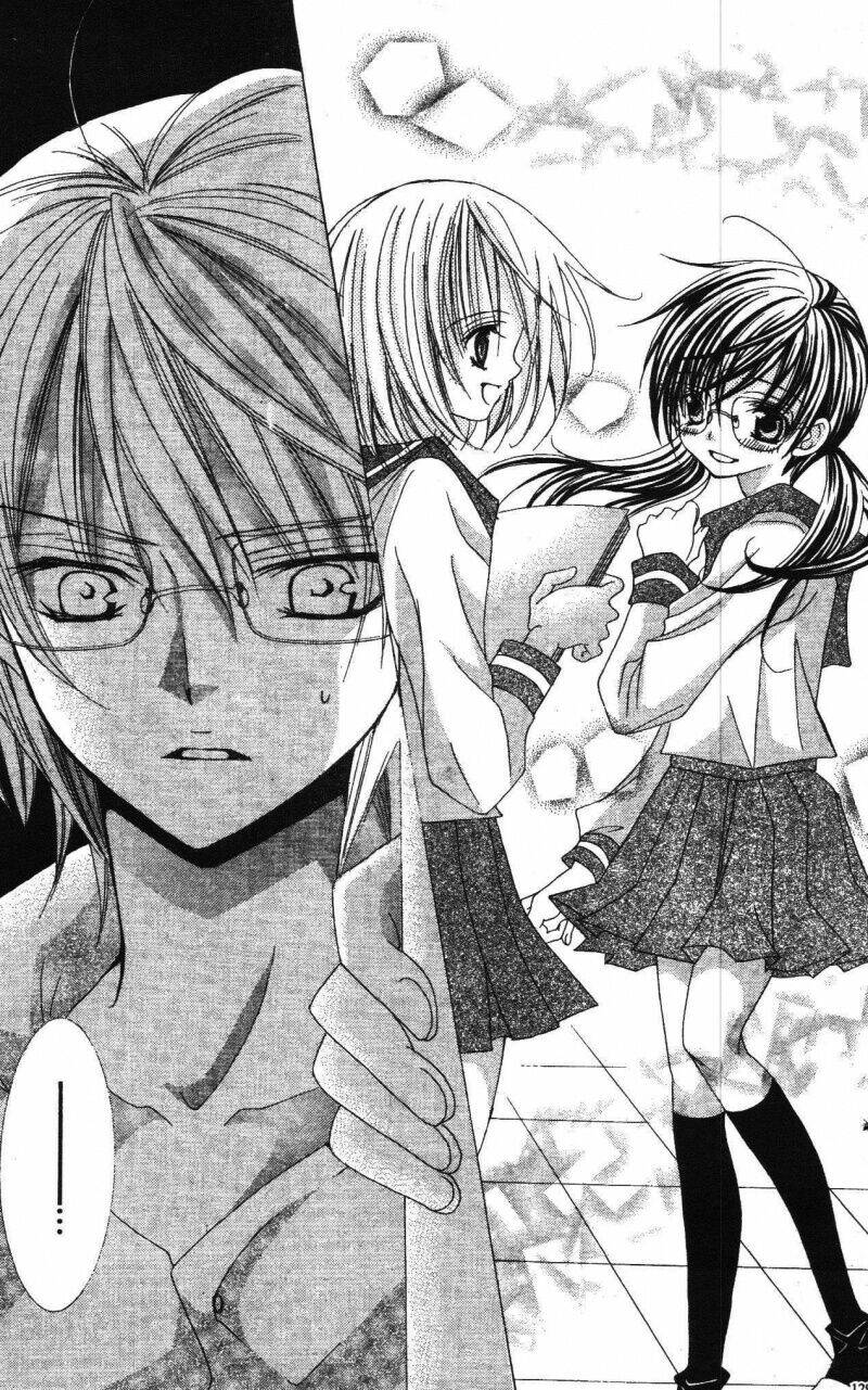 i love you suzuki chapter 1 121