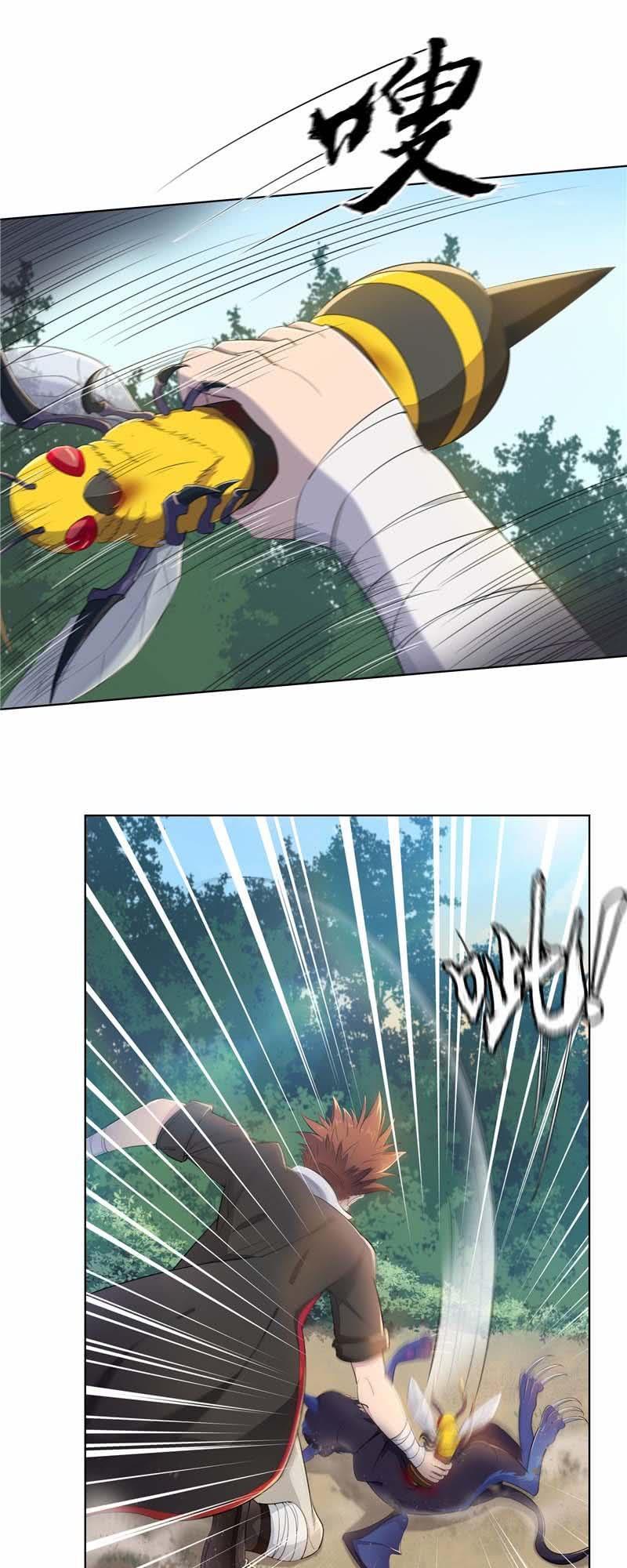 thiên vực thần tọa chapter 5 6