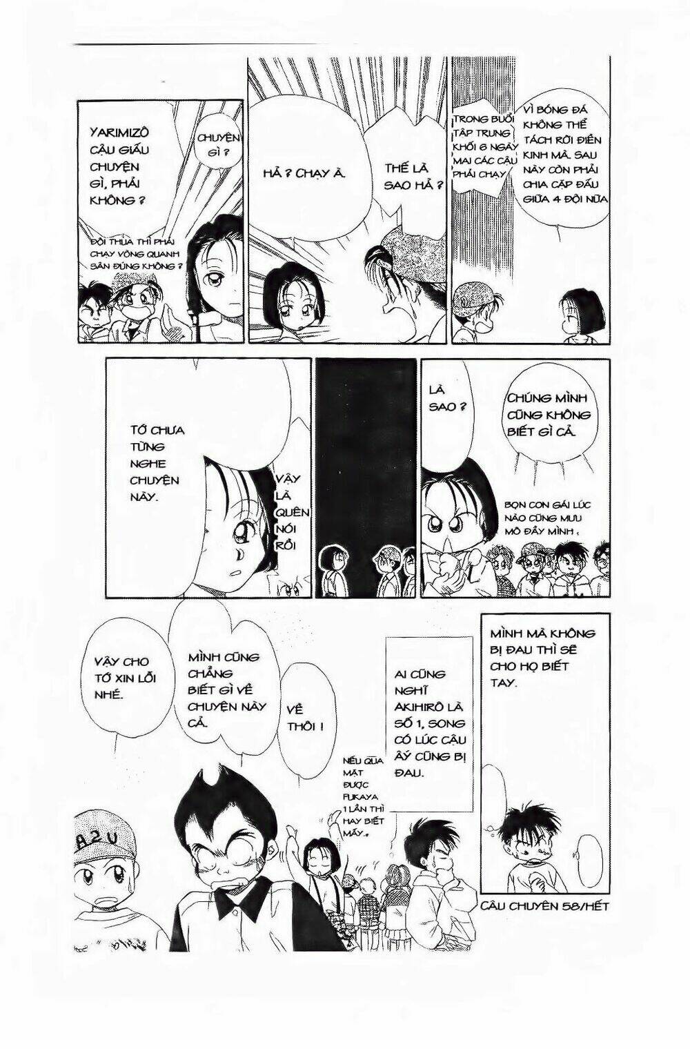 em bé và tôi chapter 62 31