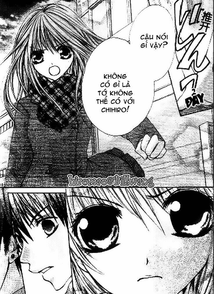 kiken jun’ai d.n.a. chapter 16 13