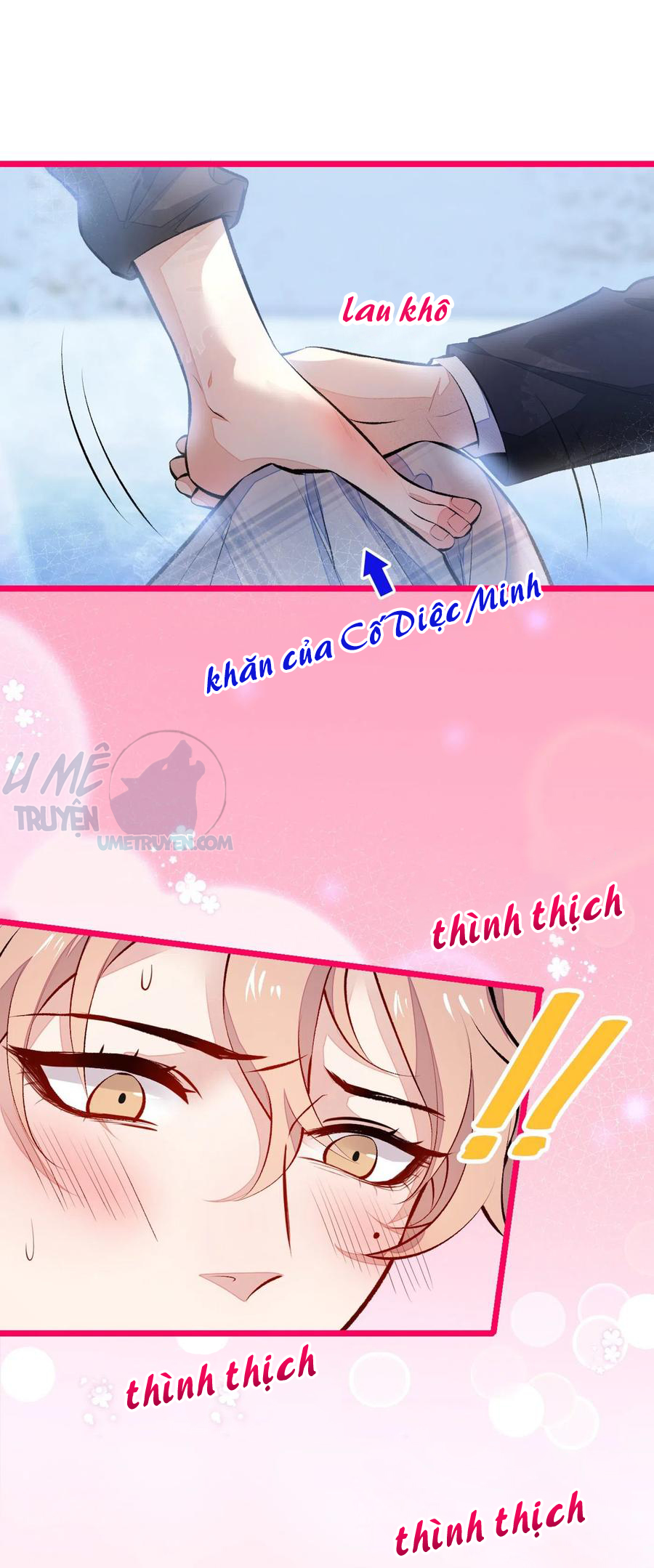 lại bị nam thần chọc trên hot search! chapter 38 26