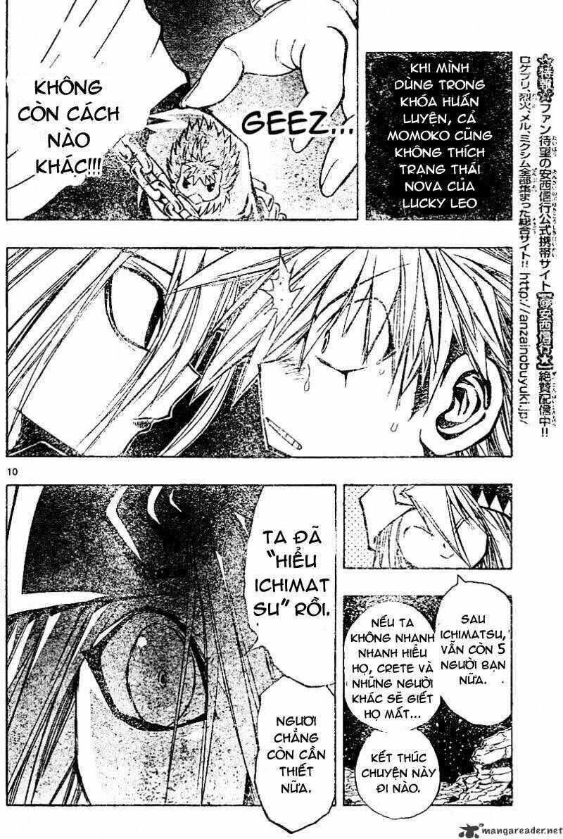 mixim11 chapter 75 10