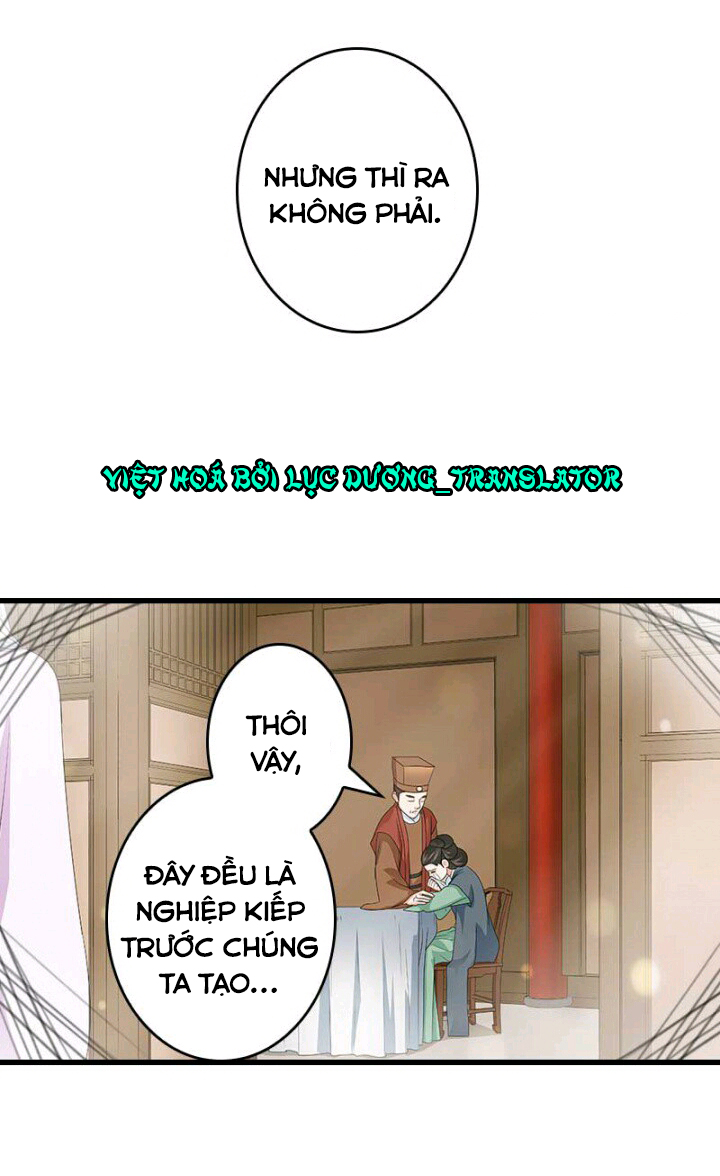 mấy bà vợ của trẫm đều chết hết rồi chapter 25 16