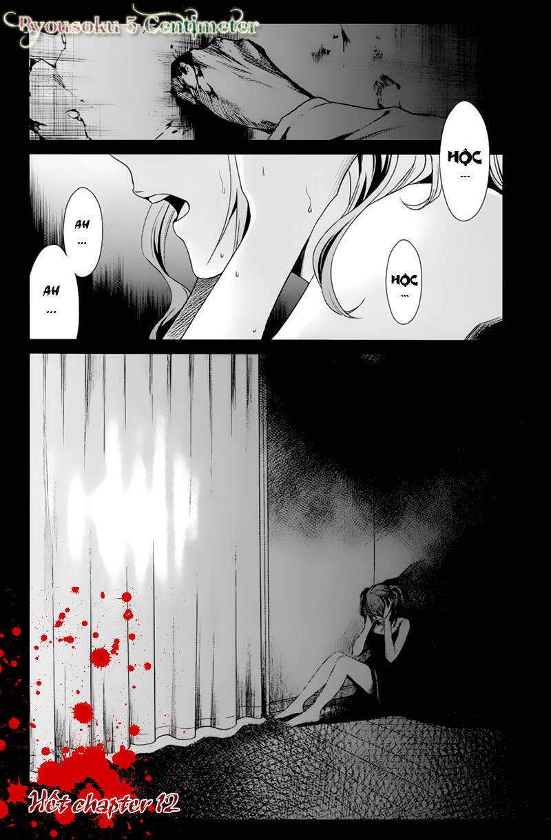 another chapter 12 34