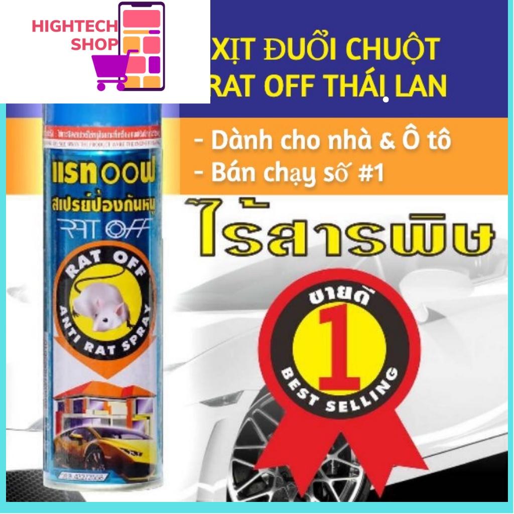 Chai Xịt Đuổi Chuột Thái Lan dành cho Nhà &amp; Ô tô 200 ML