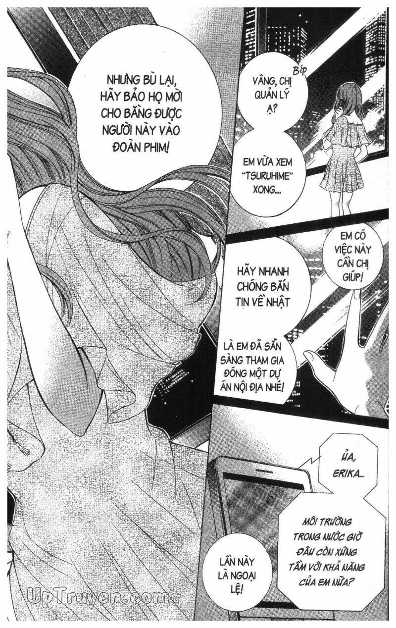 i love you suzuki chapter 17 80