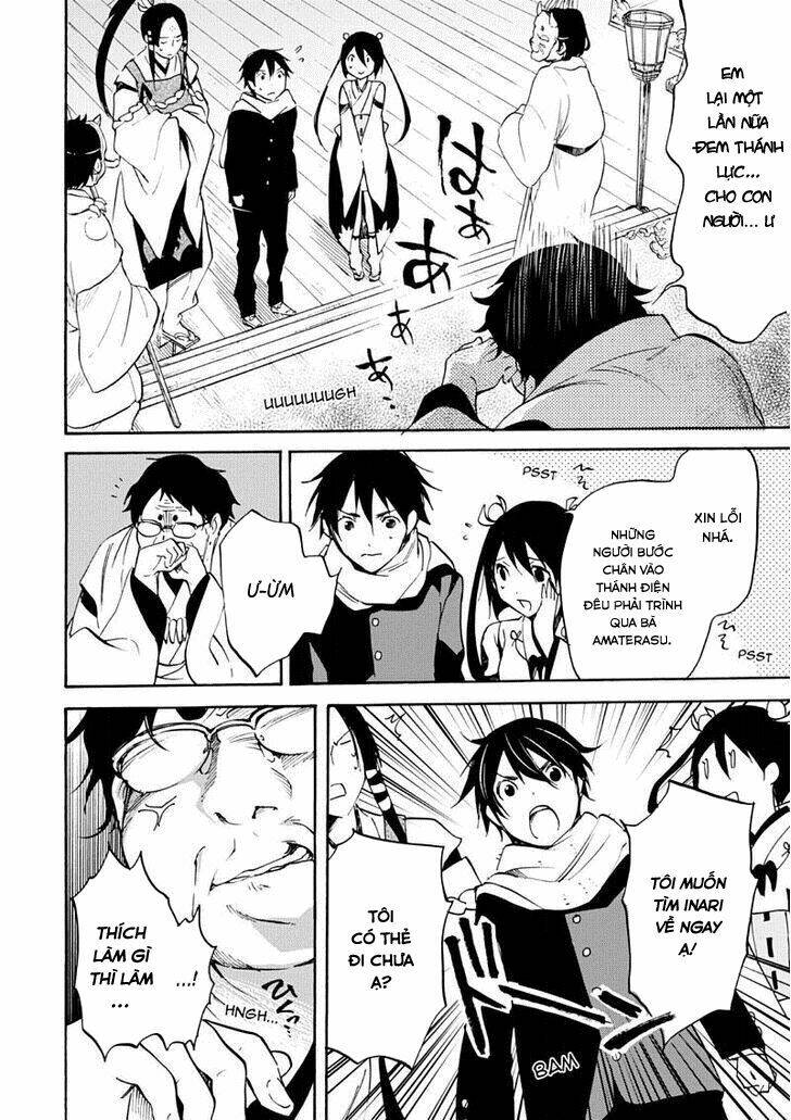 inari, konkon, koi iroha chapter 49 11