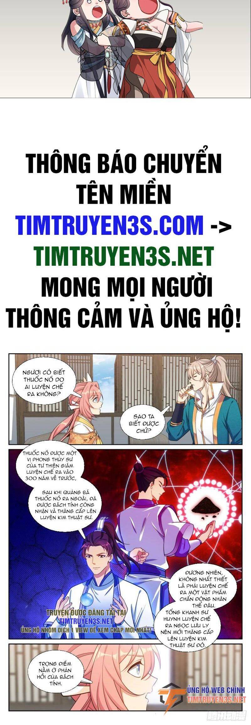 Đại Phụng Đả Canh Nhân Chapter 202 - Trang 1