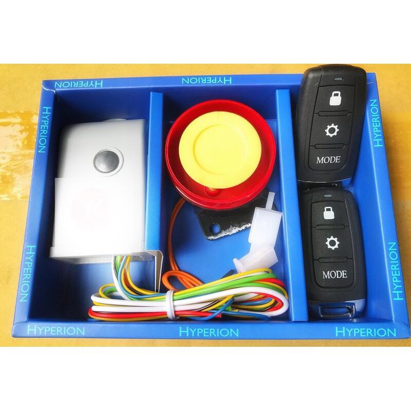 Chống trộm HYPERION tích hợp cho smartkey hoặc chìa khoá thông thường