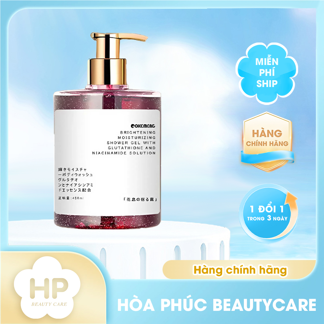 Sữa Tắm Dưỡng Ẩm Làm Sáng Mịn Da ( Màu Đỏ Mận Hương Anh Đào Vang Đỏ ) Okcmeng Brightening Moisturizing Shower Gel With Glutathione And Niacinamide Solution 450mL