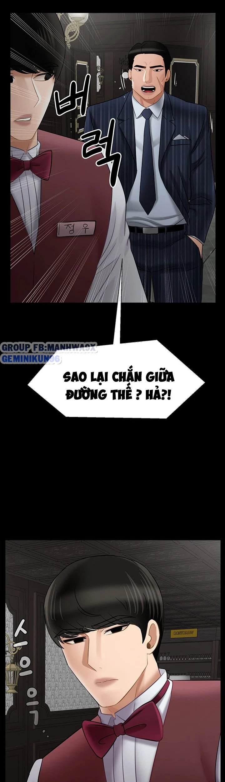 lớp học thể chất chapter 44 34