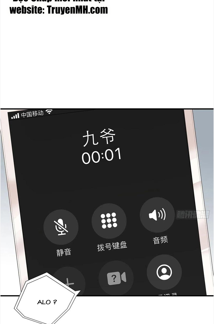 bạo quân ái nhân chapter 74 2